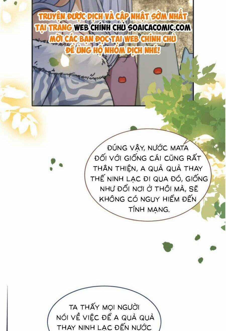 Xuyên Nhanh Nữ Phụ Bình Tĩnh Chút Chapter 167.2 trang 9