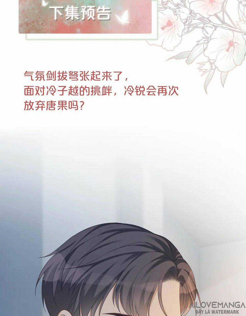 Xuyên Nhanh Nữ Phụ Bình Tĩnh Chút Chapter 17 trang 56