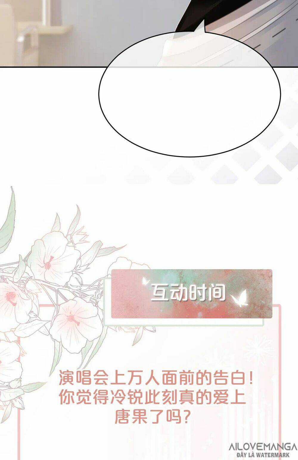 Xuyên Nhanh Nữ Phụ Bình Tĩnh Chút Chapter 17 trang 61