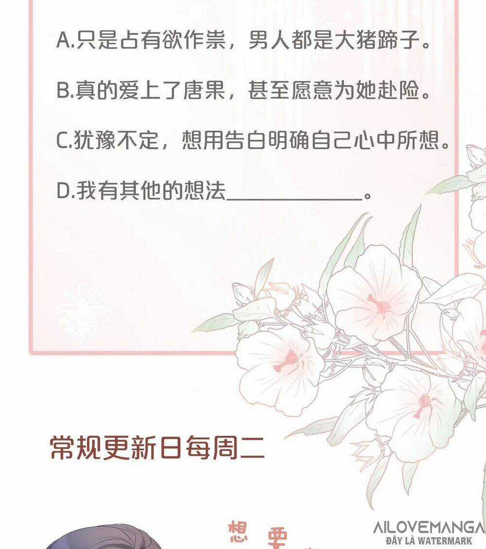 Xuyên Nhanh Nữ Phụ Bình Tĩnh Chút Chapter 17 trang 62