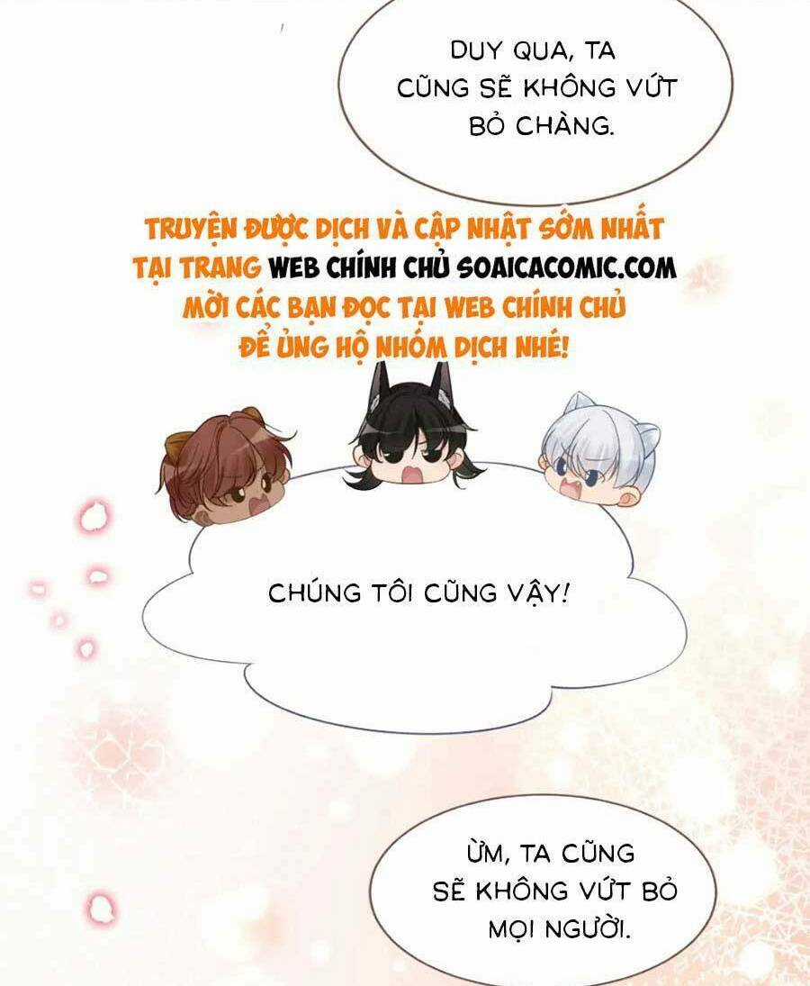 Xuyên Nhanh Nữ Phụ Bình Tĩnh Chút Chapter 174 trang 17