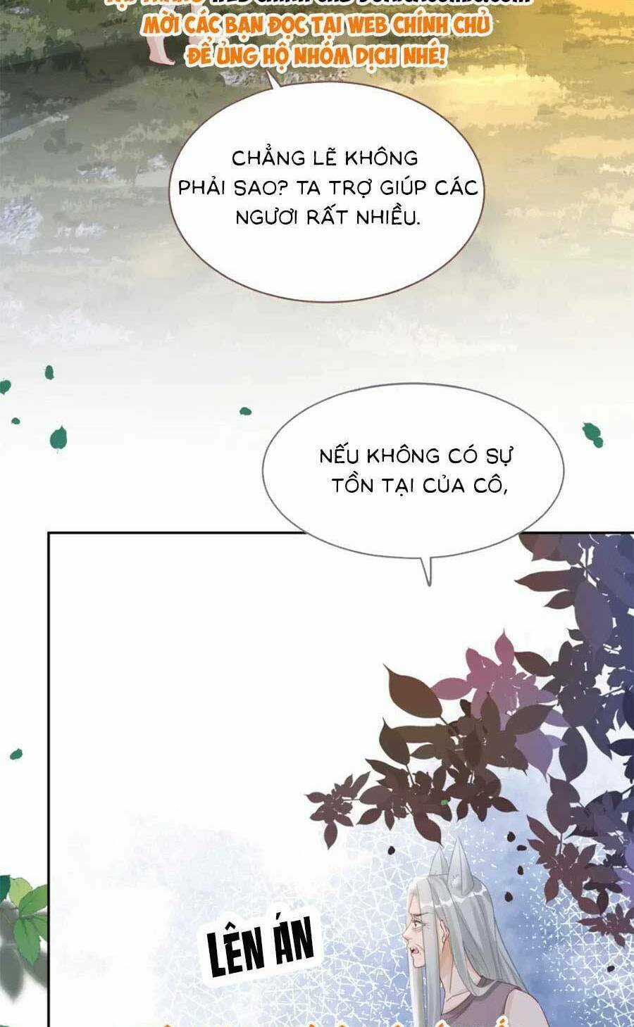 Xuyên Nhanh Nữ Phụ Bình Tĩnh Chút Chapter 174 trang 7