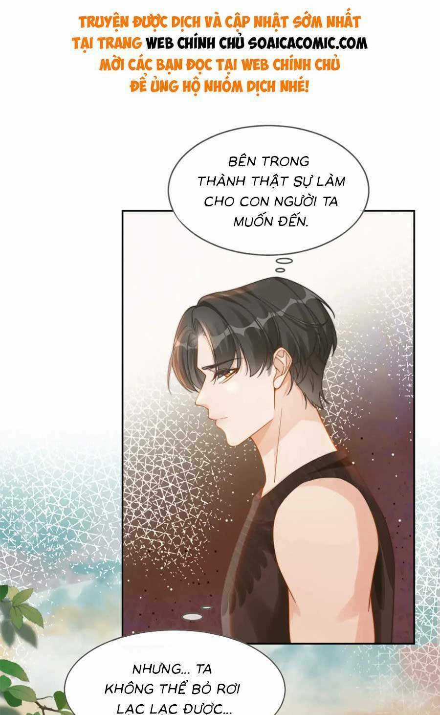 Xuyên Nhanh Nữ Phụ Bình Tĩnh Chút Chapter 175 trang 6