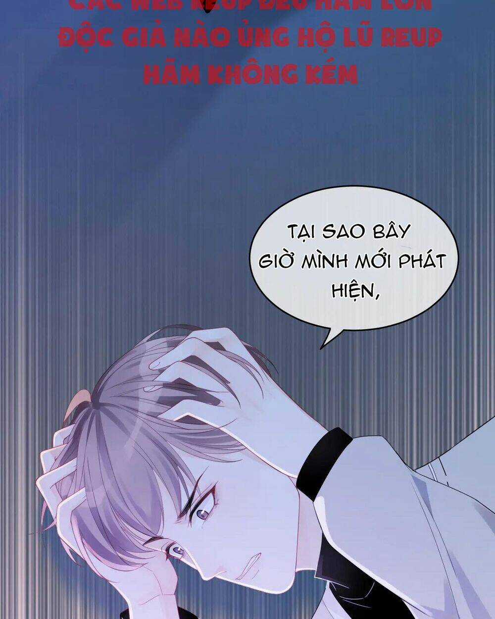 Xuyên Nhanh Nữ Phụ Bình Tĩnh Chút Chapter 18 trang 16