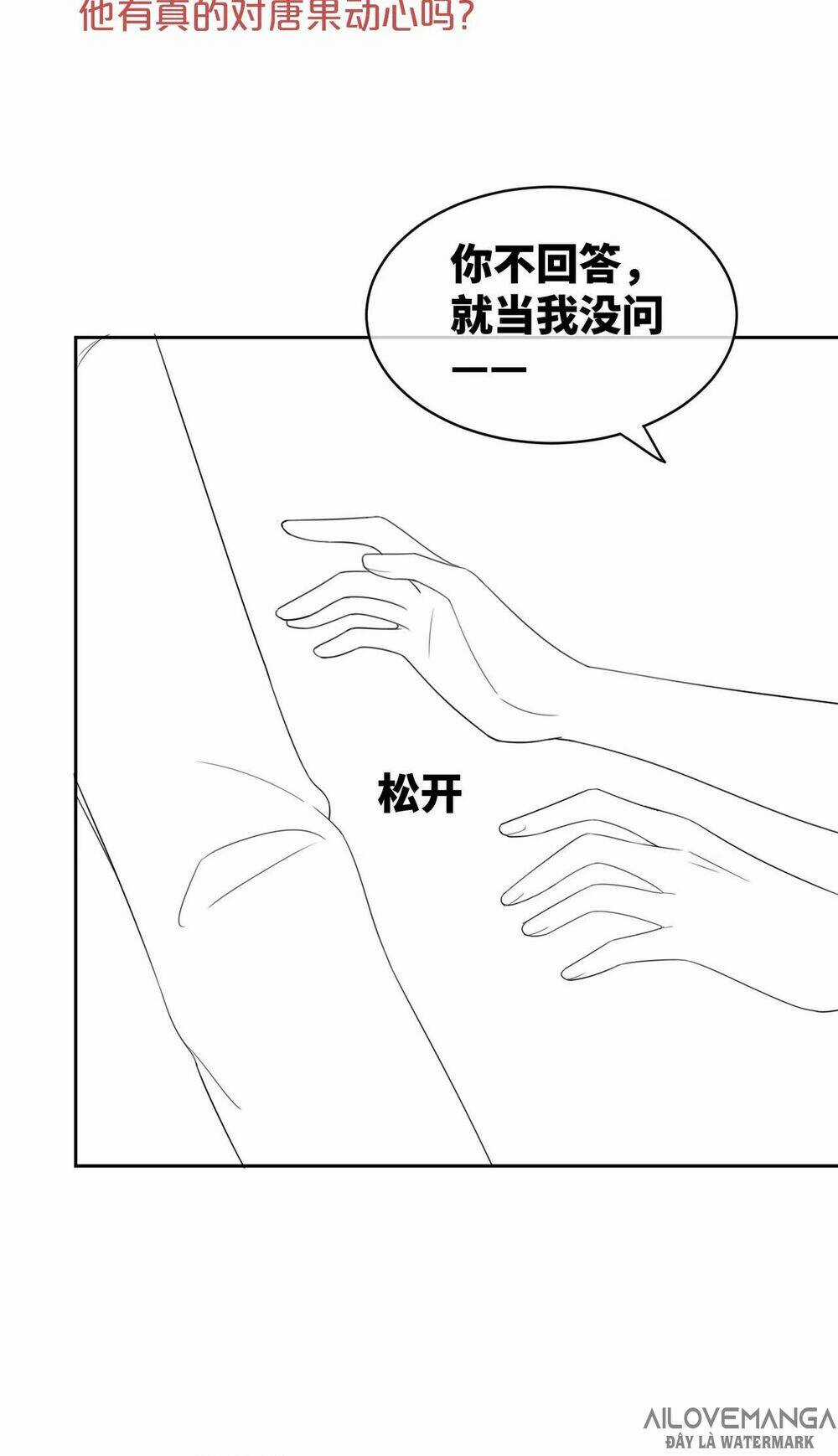 Xuyên Nhanh Nữ Phụ Bình Tĩnh Chút Chapter 18 trang 42