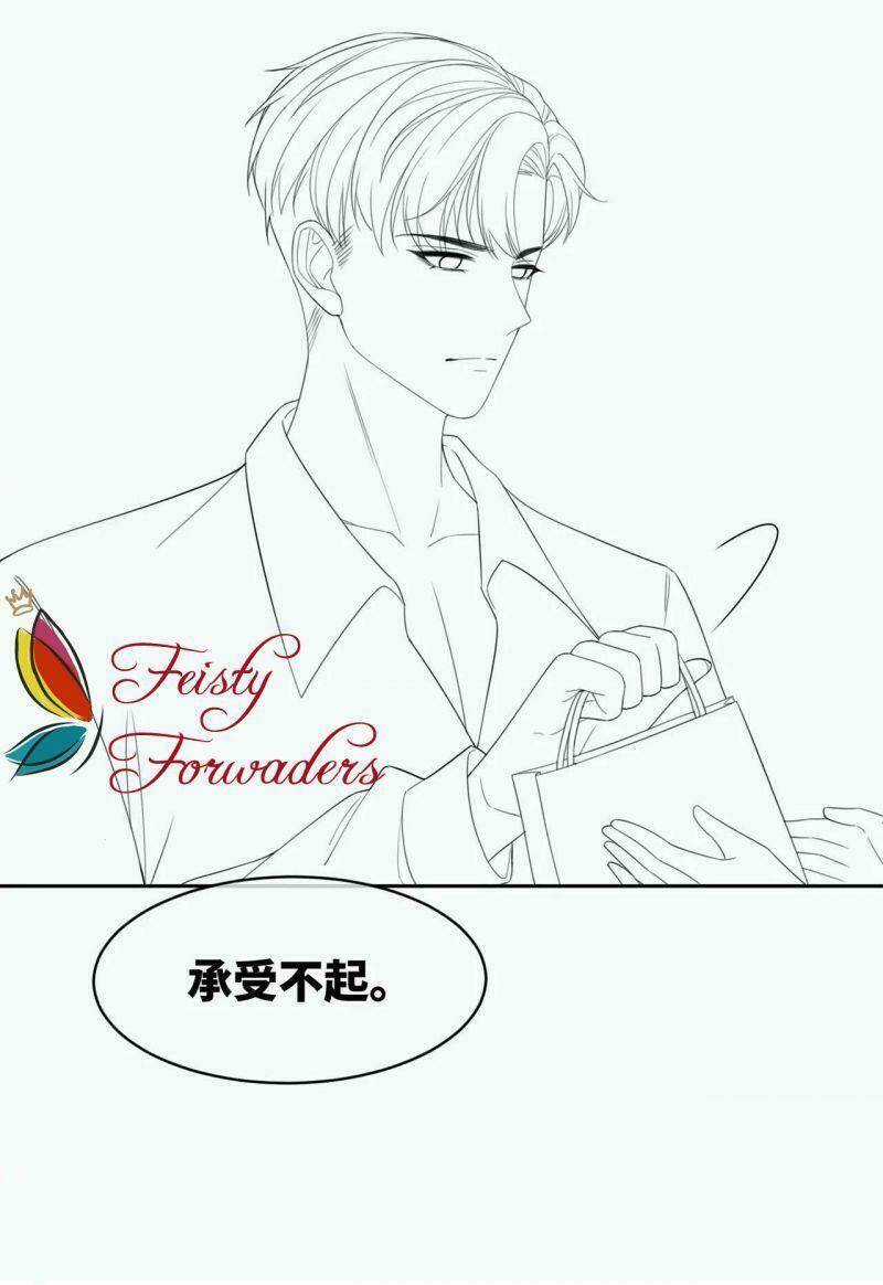 Xuyên Nhanh Nữ Phụ Bình Tĩnh Chút Chapter 20 trang 30