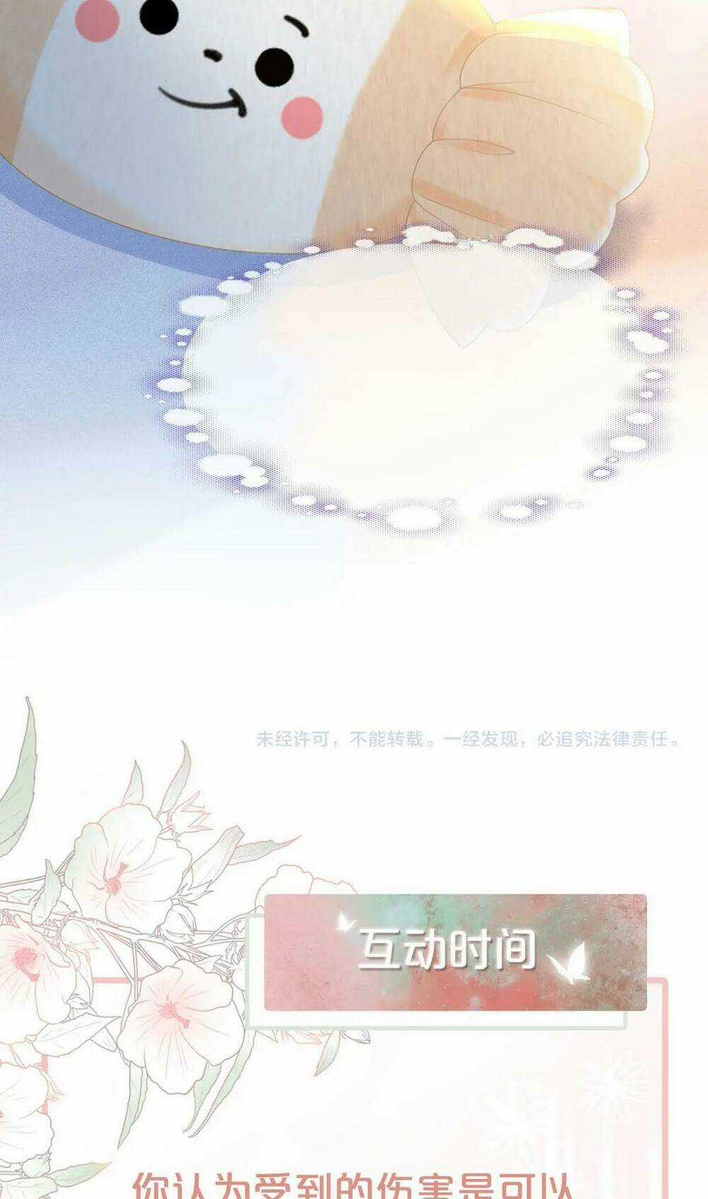 Xuyên Nhanh Nữ Phụ Bình Tĩnh Chút Chapter 21 trang 42