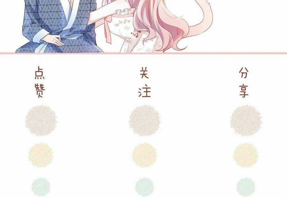 Xuyên Nhanh Nữ Phụ Bình Tĩnh Chút Chapter 21 trang 44