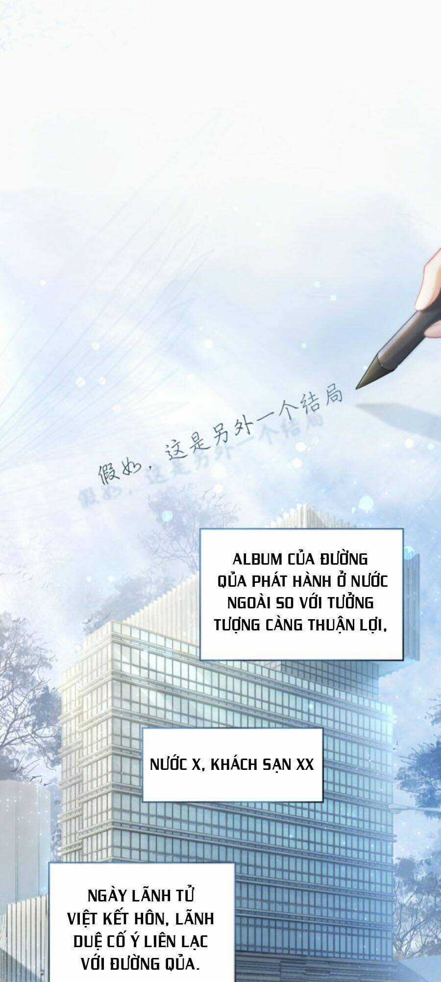 Xuyên Nhanh Nữ Phụ Bình Tĩnh Chút Chapter 22 trang 19