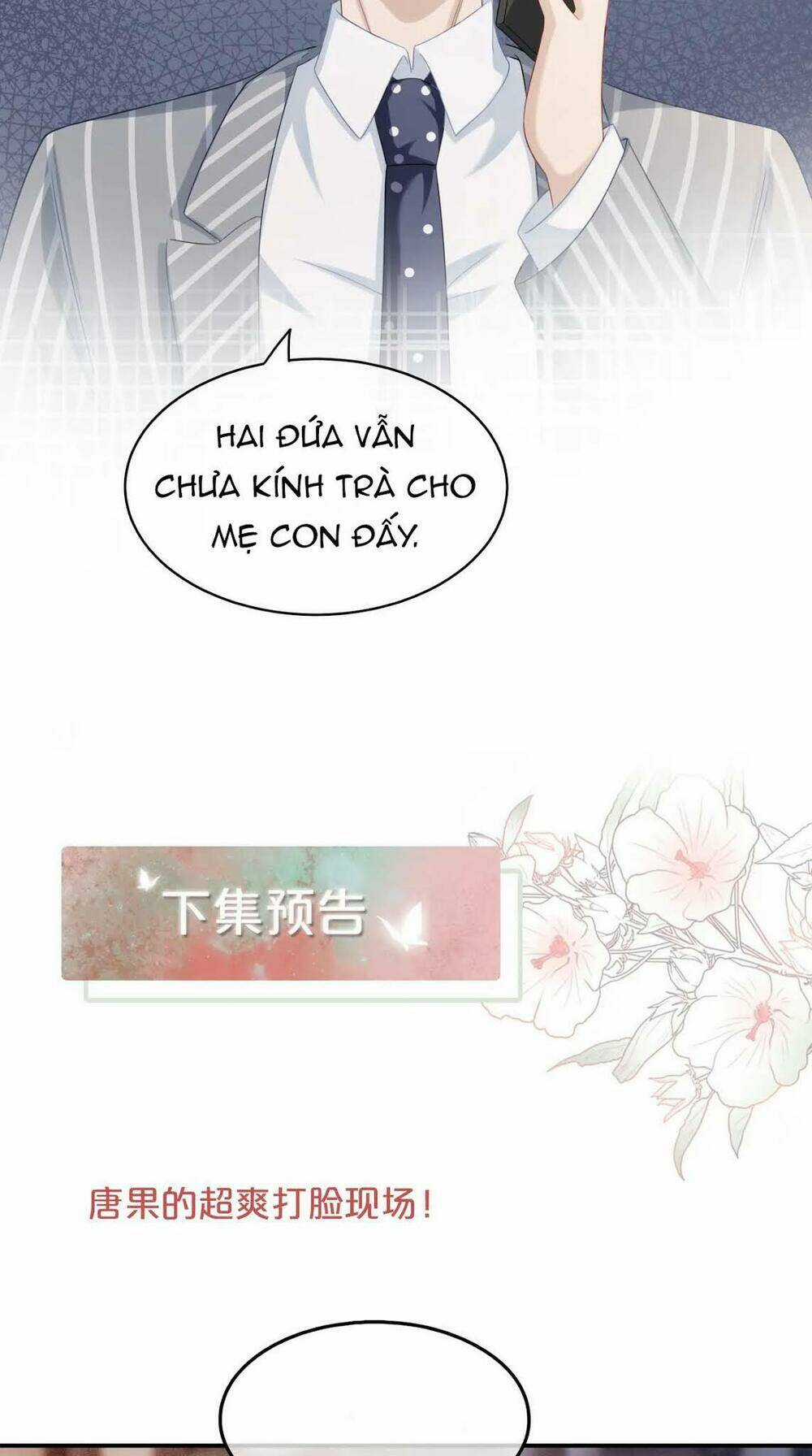Xuyên Nhanh Nữ Phụ Bình Tĩnh Chút Chapter 23 trang 43