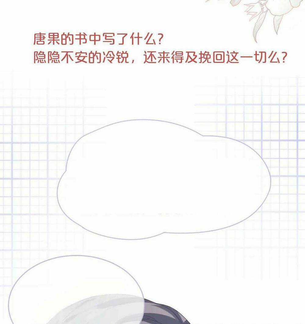 Xuyên Nhanh Nữ Phụ Bình Tĩnh Chút Chapter 24 trang 62