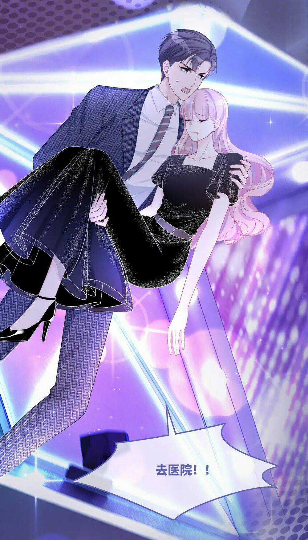 Xuyên Nhanh Nữ Phụ Bình Tĩnh Chút Chapter 25 trang 45