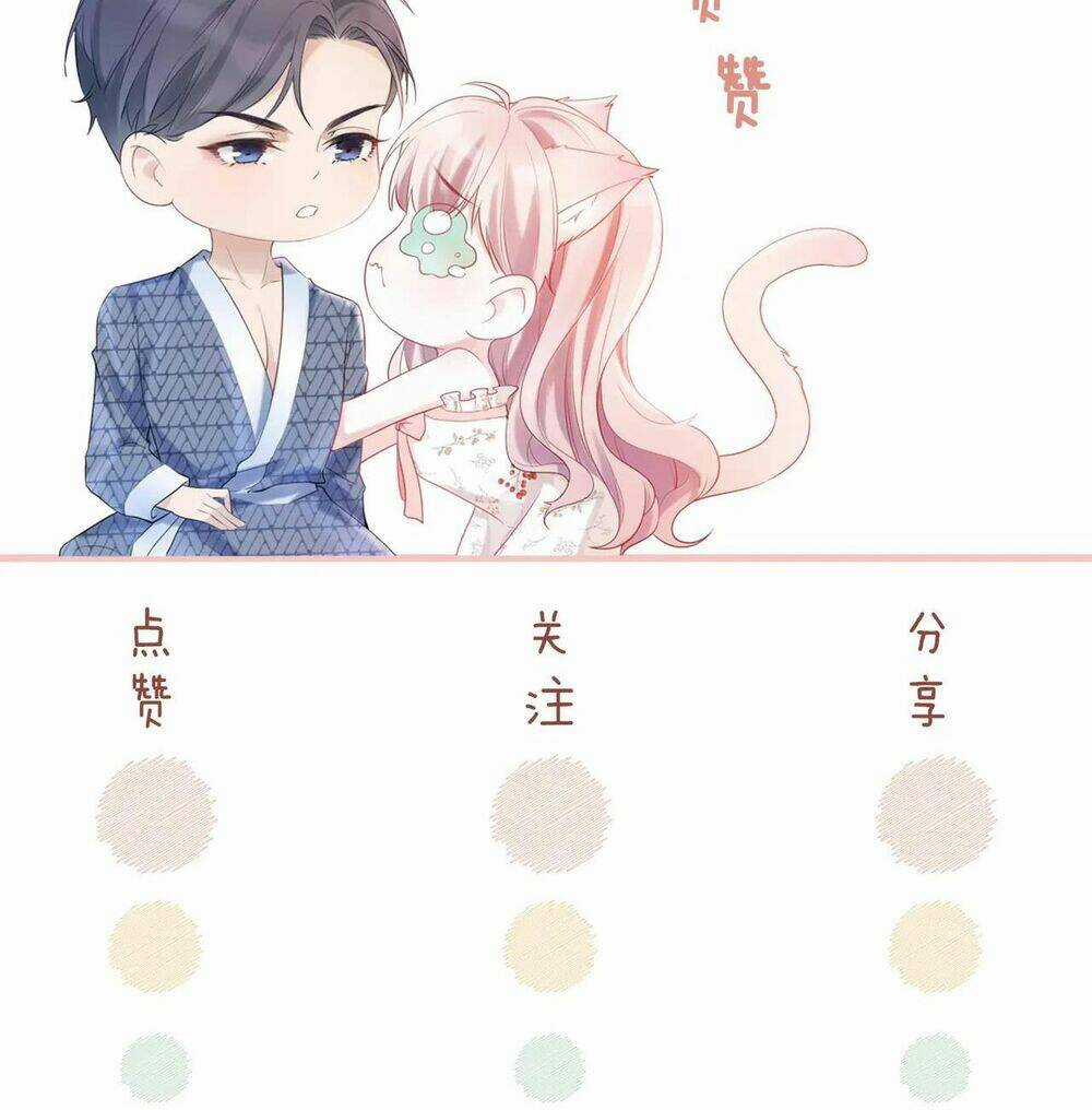 Xuyên Nhanh Nữ Phụ Bình Tĩnh Chút Chapter 25 trang 48