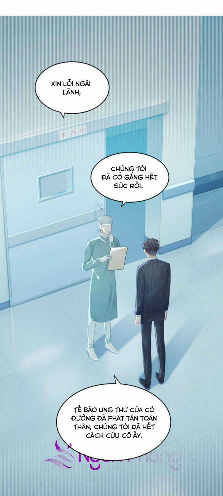 Xuyên Nhanh Nữ Phụ Bình Tĩnh Chút Chapter 27 trang 0