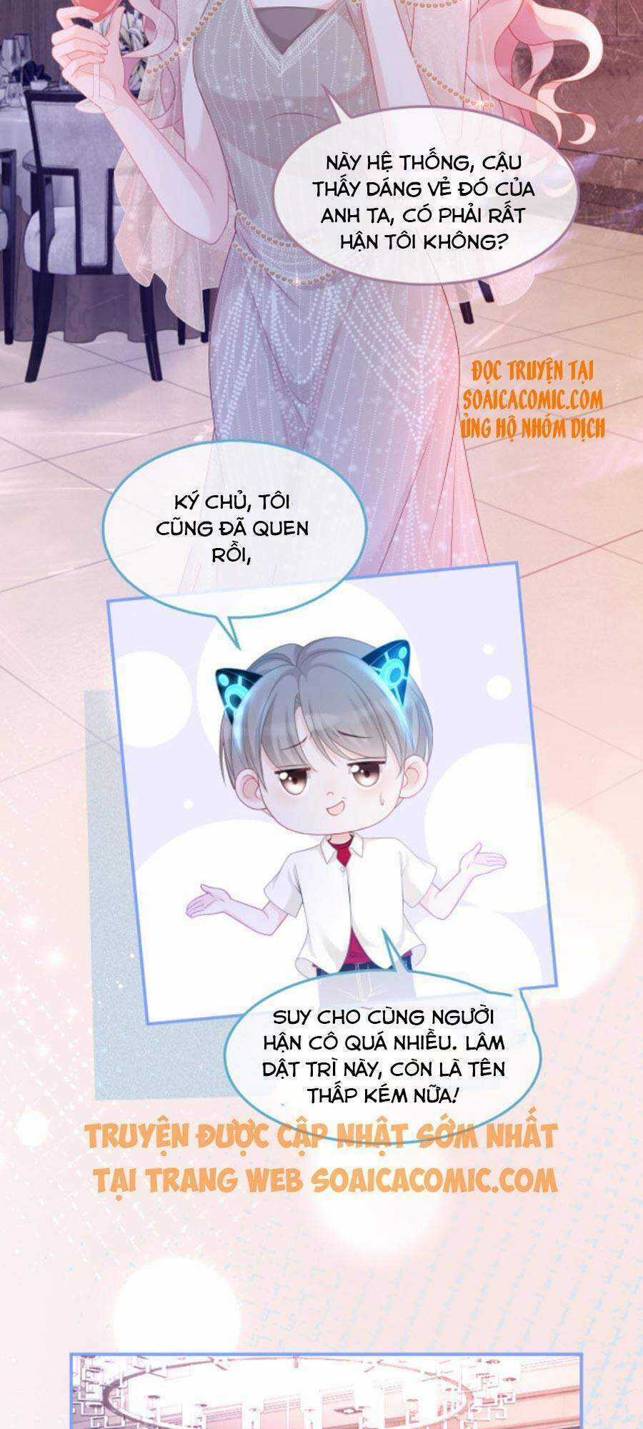 Xuyên Nhanh Nữ Phụ Bình Tĩnh Chút Chapter 44 trang 1