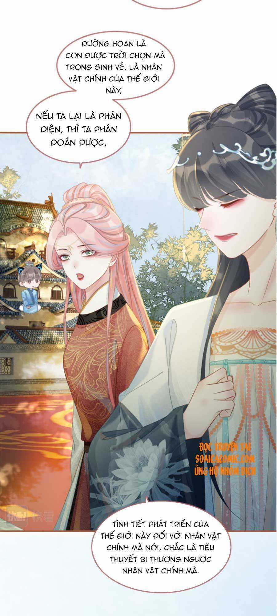 Xuyên Nhanh Nữ Phụ Bình Tĩnh Chút Chapter 58 trang 1