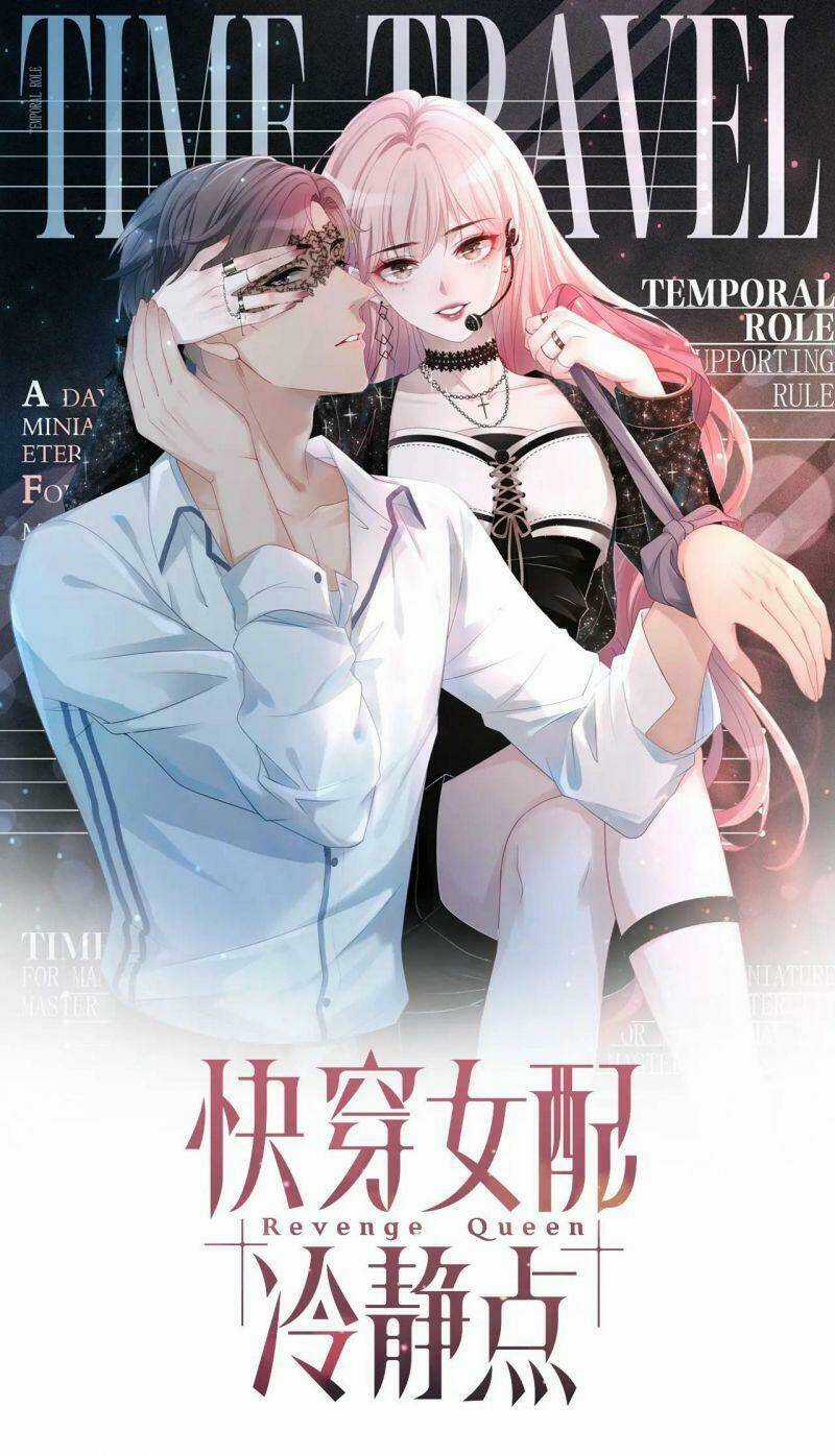 Xuyên Nhanh Nữ Phụ Bình Tĩnh Chút Chapter 6 trang 47