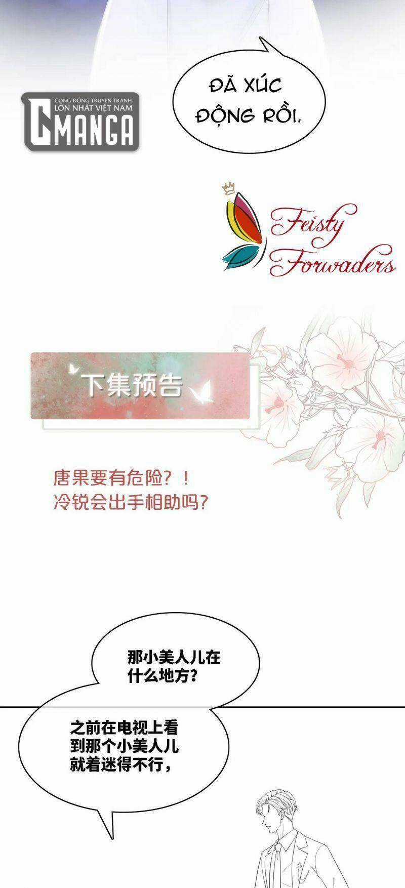 Xuyên Nhanh Nữ Phụ Bình Tĩnh Chút Chapter 8 trang 43