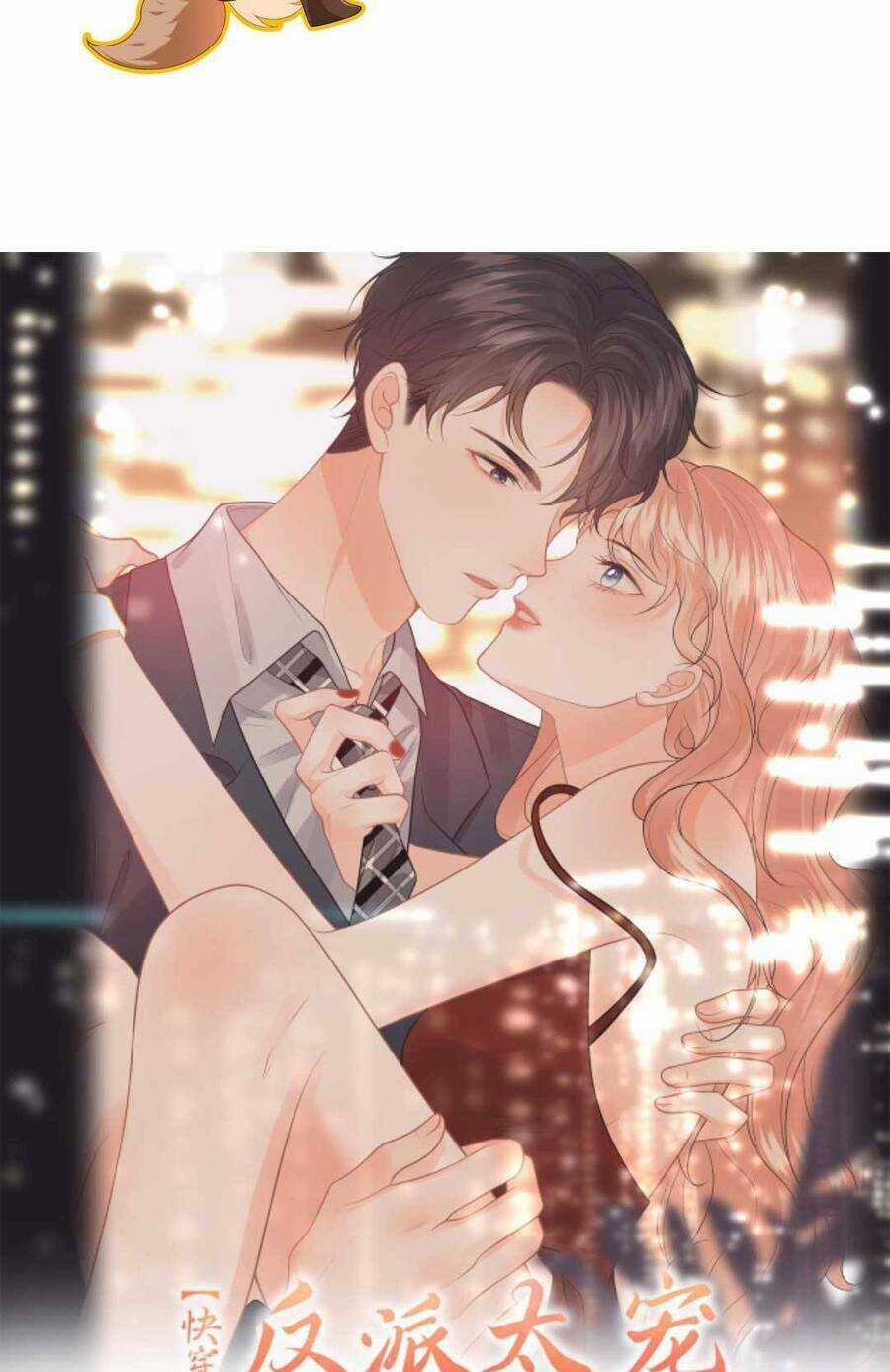 Xuyên Nhanh: Phản Diện Quá Sủng Quá Mê Người Chapter 133 trang 3