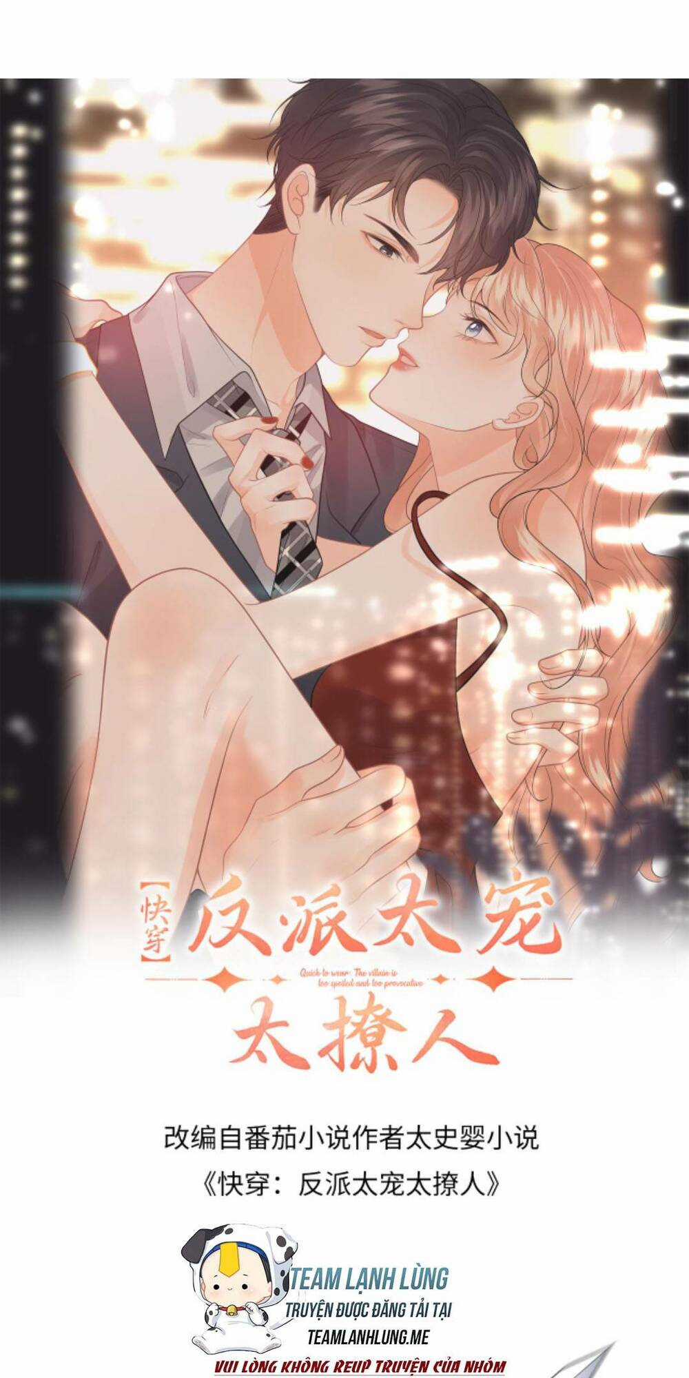Xuyên Nhanh: Phản Diện Quá Sủng Quá Mê Người Chapter 144 trang 0