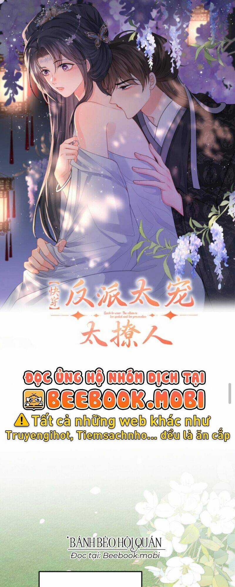 Xuyên Nhanh: Phản Diện Quá Sủng Quá Mê Người Chapter 59 trang 1