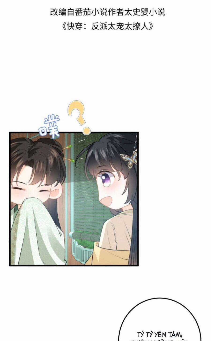 Xuyên Nhanh: Phản Diện Quá Sủng Quá Mê Người Chapter 80 trang 1