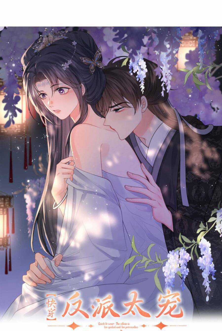 Xuyên Nhanh: Phản Diện Quá Sủng Quá Mê Người Chapter 81 trang 0