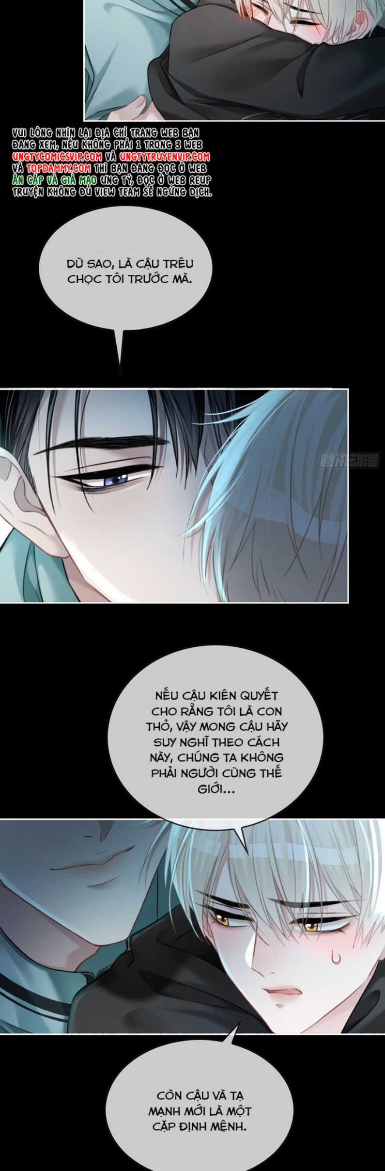 Xuyên Nhanh: Quan Hệ Gây Nghiện Chapter 12 trang 12