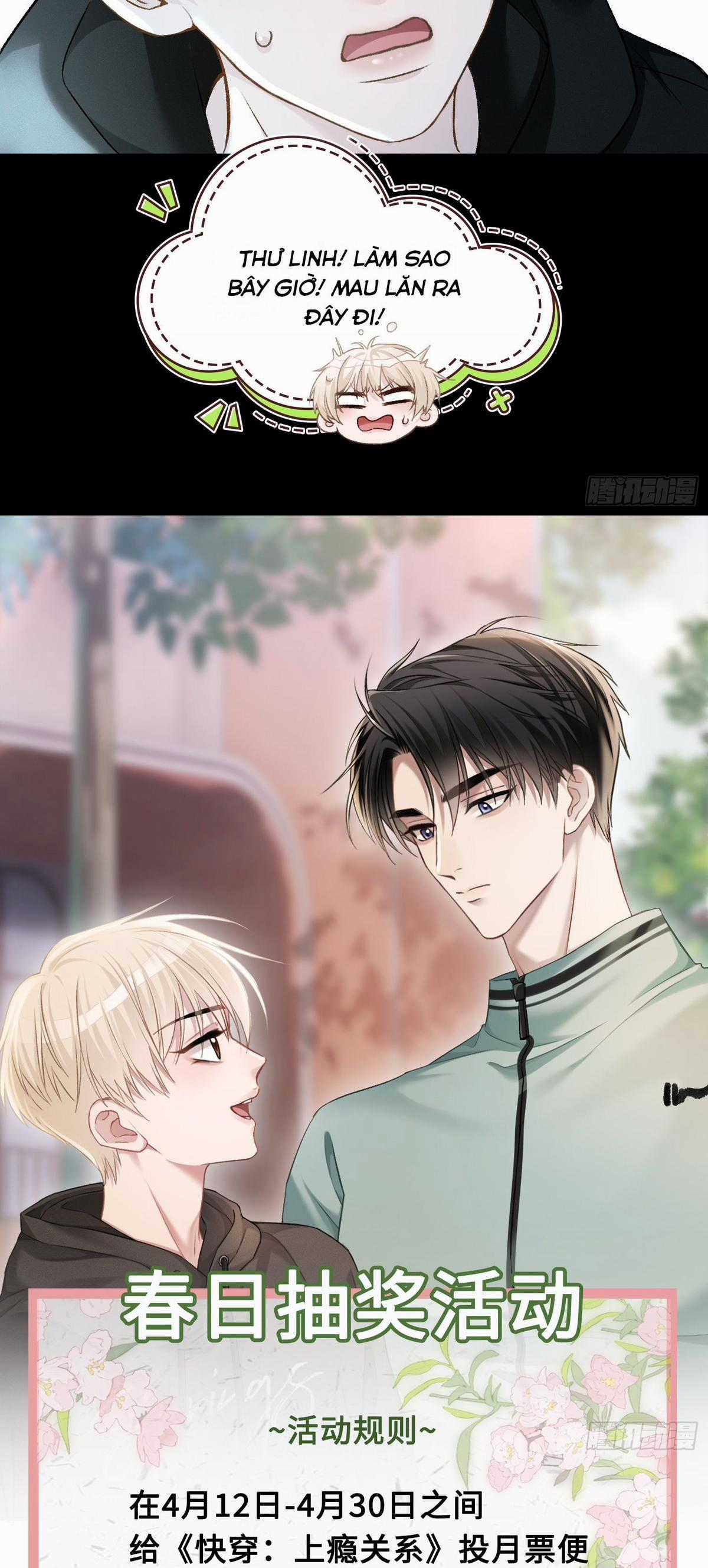 Xuyên Nhanh: Quan Hệ Gây Nghiện Chapter 12 trang 21
