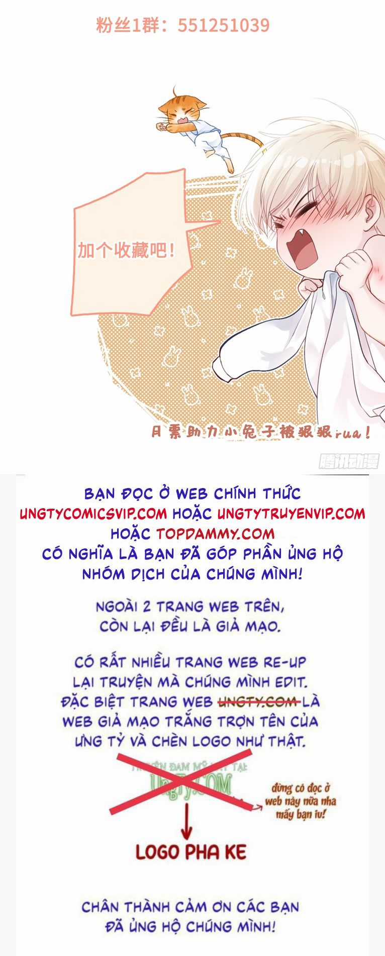 Xuyên Nhanh: Quan Hệ Gây Nghiện Chapter 12 trang 24