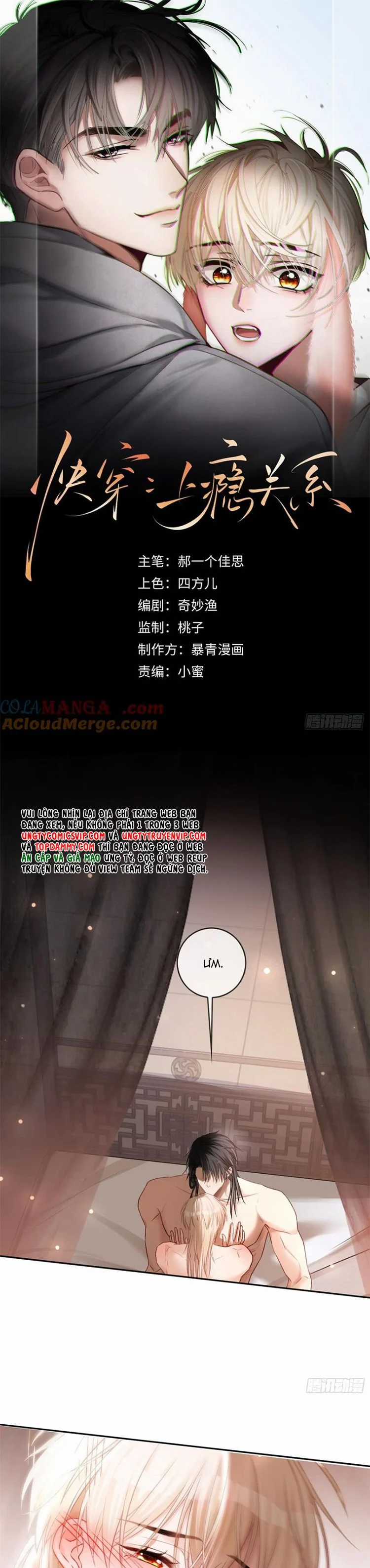 Xuyên Nhanh: Quan Hệ Gây Nghiện Chapter 17 trang 1