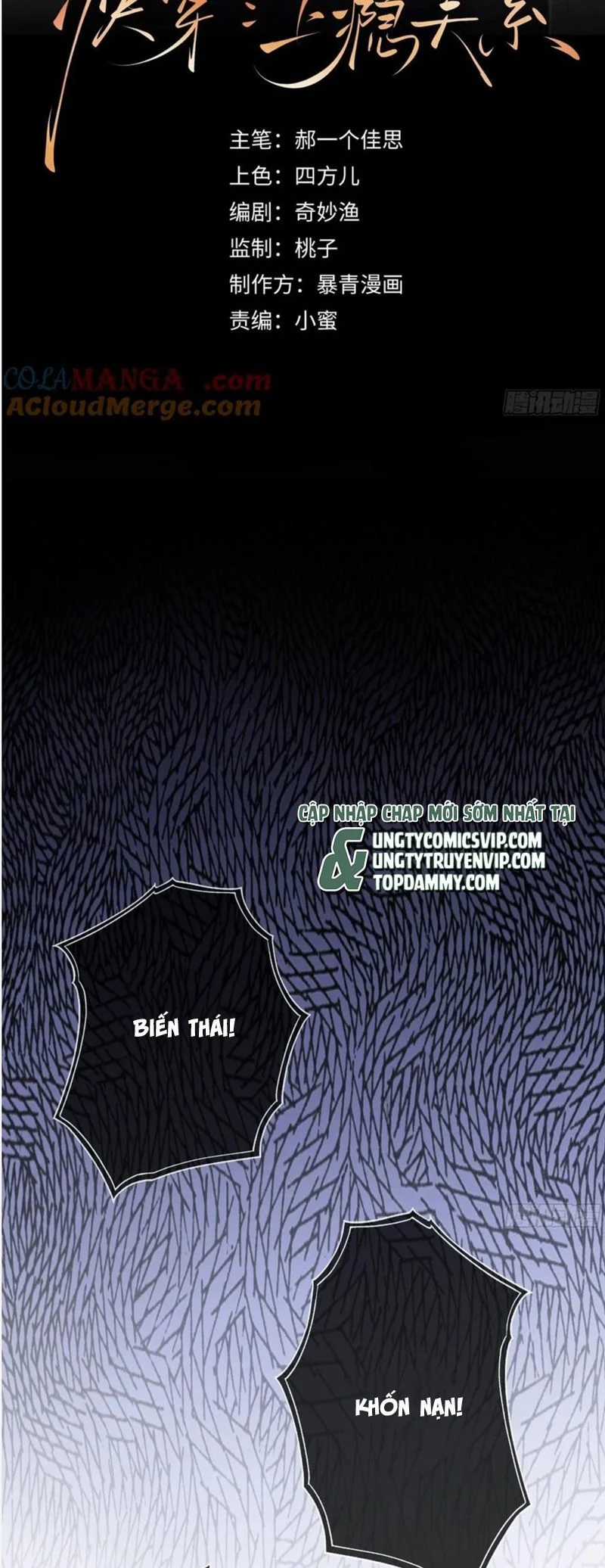 Xuyên Nhanh: Quan Hệ Gây Nghiện Chapter 18 trang 1