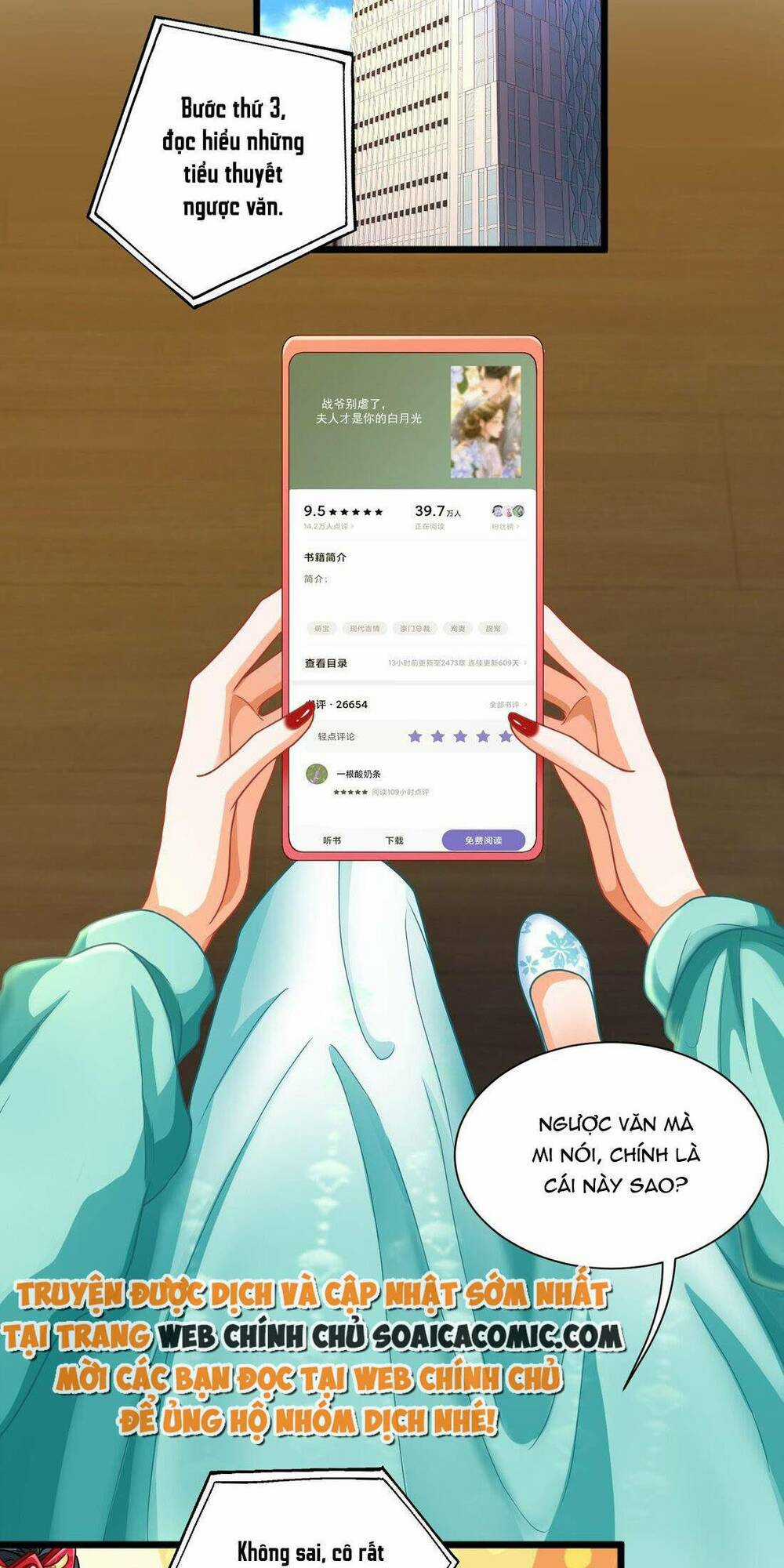 Xuyên Nhanh: Tra Nam Này Không Khó Trị Chapter 1 trang 41