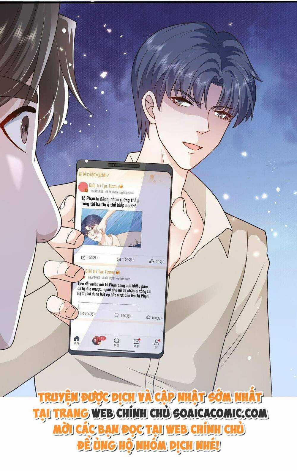 Xuyên Nhanh: Tra Nam Này Không Khó Trị Chapter 11 trang 19