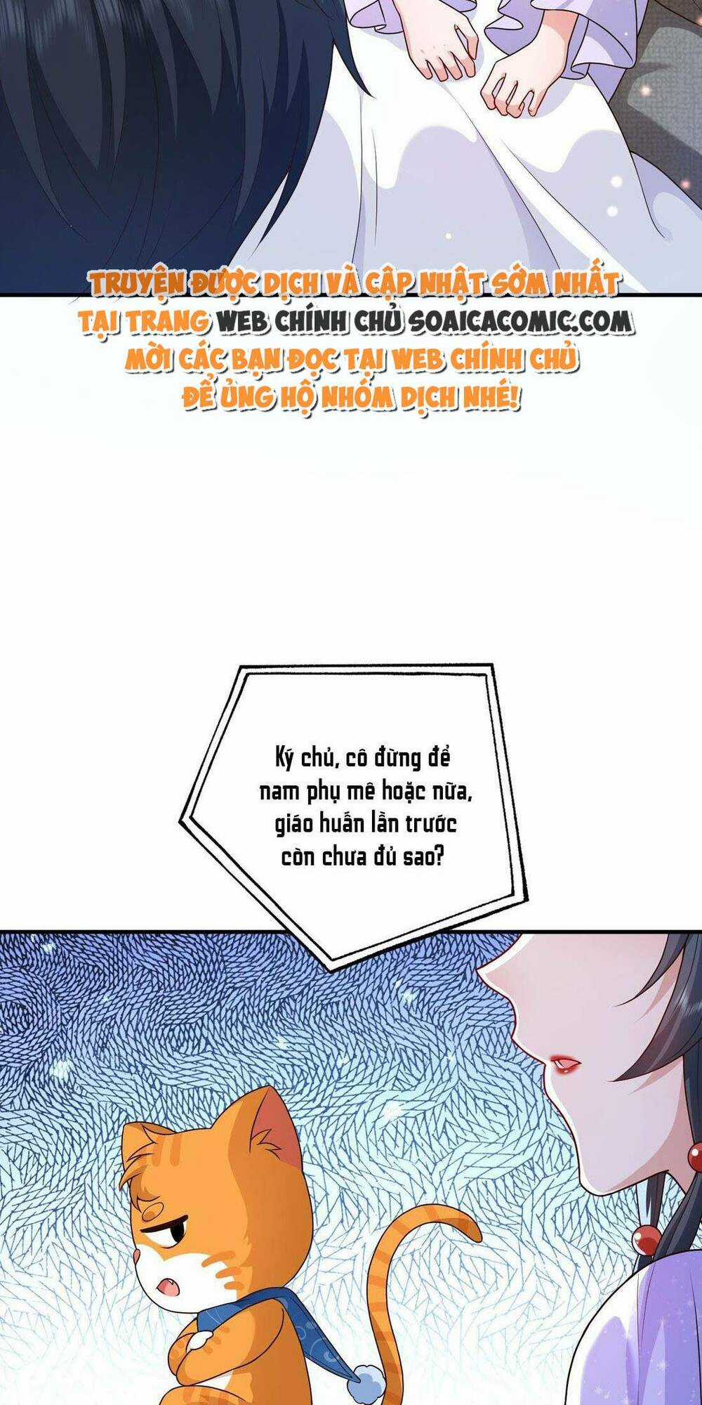 Xuyên Nhanh: Tra Nam Này Không Khó Trị Chapter 12 trang 2