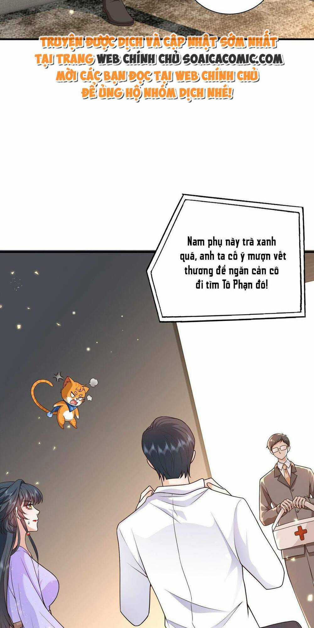 Xuyên Nhanh: Tra Nam Này Không Khó Trị Chapter 12 trang 8