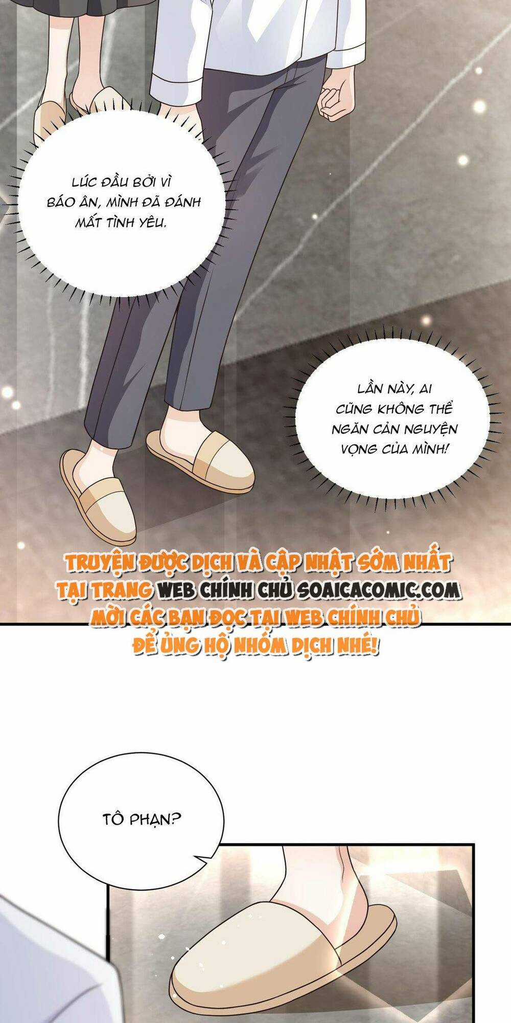 Xuyên Nhanh: Tra Nam Này Không Khó Trị Chapter 13 trang 12