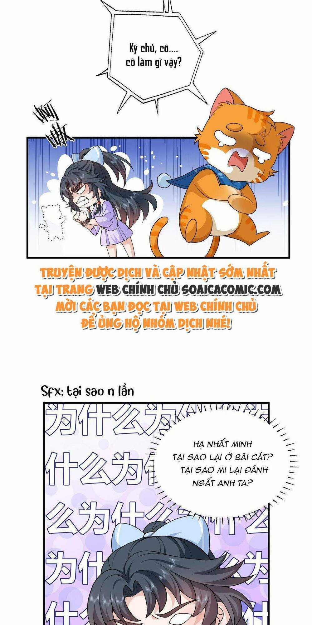 Xuyên Nhanh: Tra Nam Này Không Khó Trị Chapter 13 trang 21