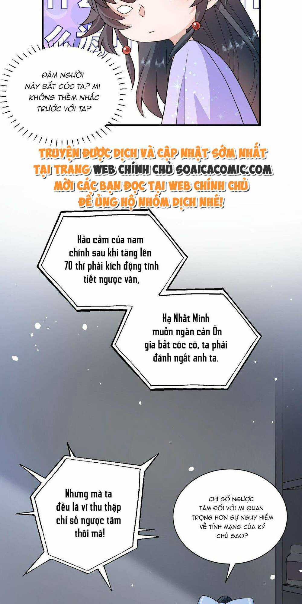 Xuyên Nhanh: Tra Nam Này Không Khó Trị Chapter 13 trang 22