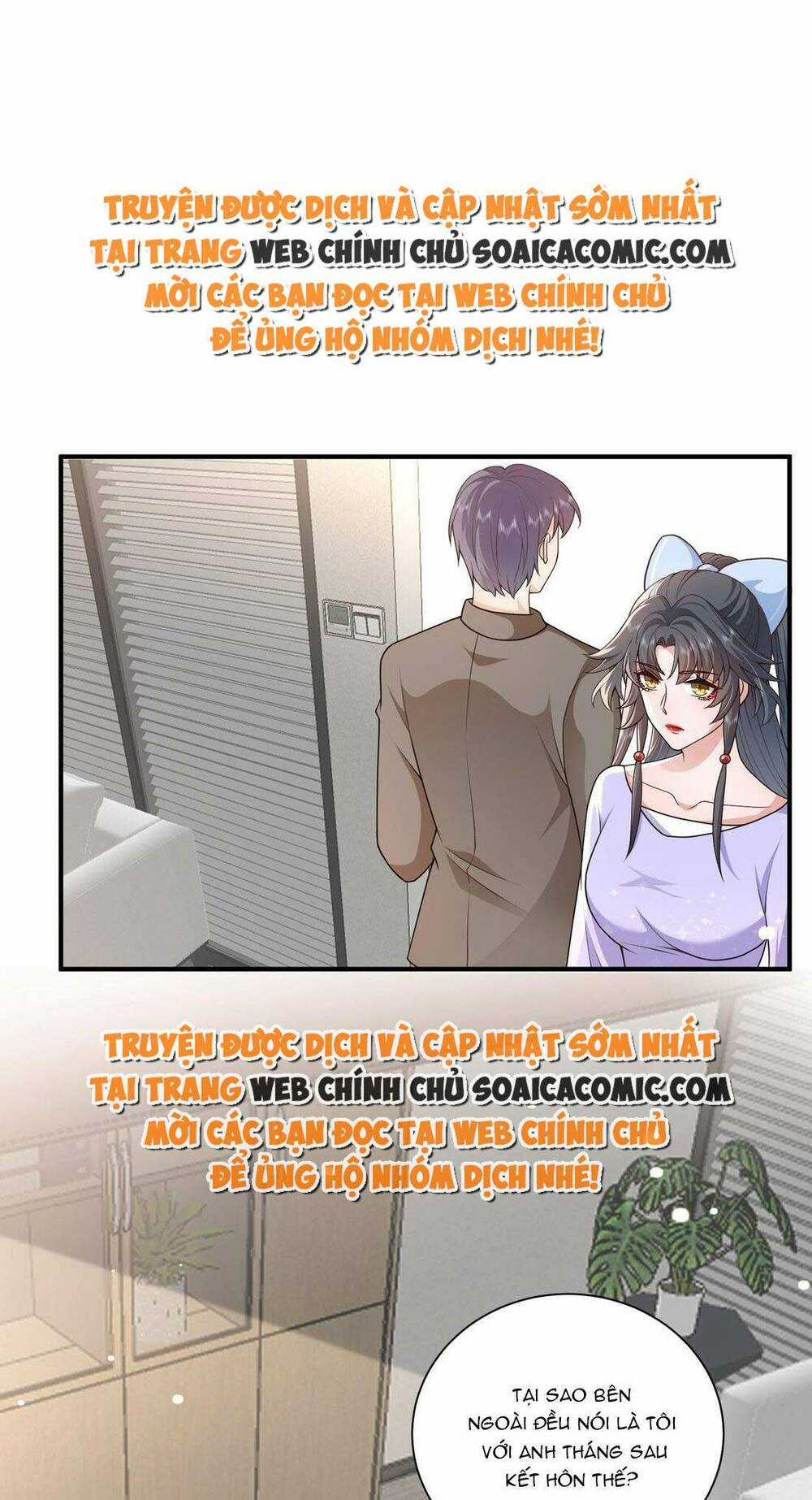 Xuyên Nhanh: Tra Nam Này Không Khó Trị Chapter 14 trang 3