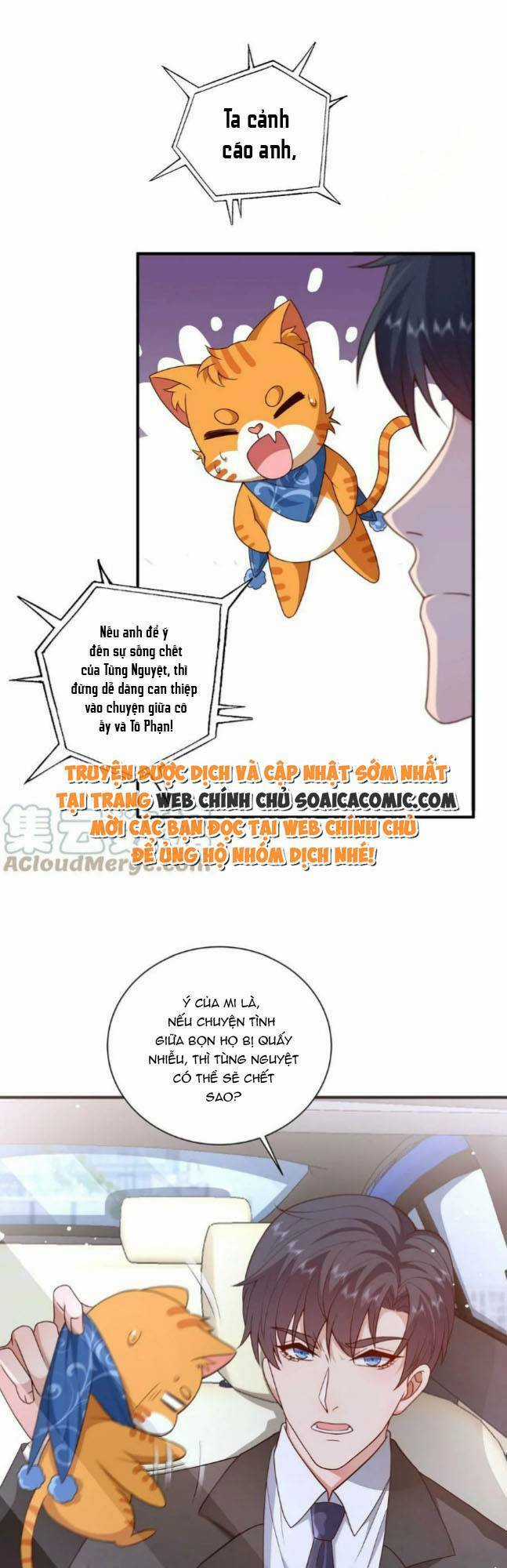 Xuyên Nhanh: Tra Nam Này Không Khó Trị Chapter 16 trang 14