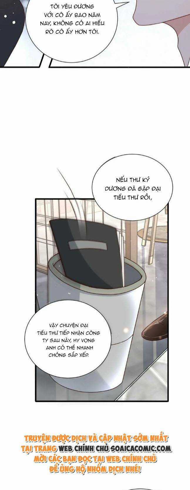 Xuyên Nhanh: Tra Nam Này Không Khó Trị Chapter 17 trang 2