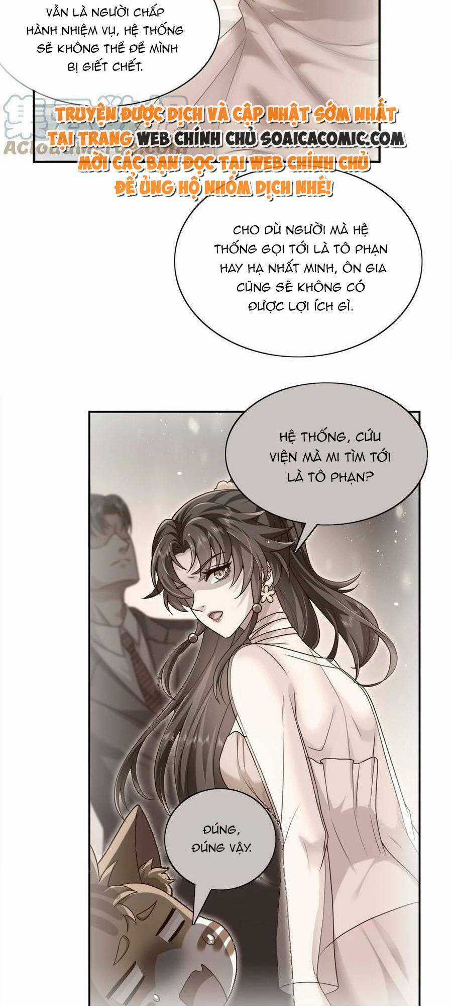 Xuyên Nhanh: Tra Nam Này Không Khó Trị Chapter 18 trang 2
