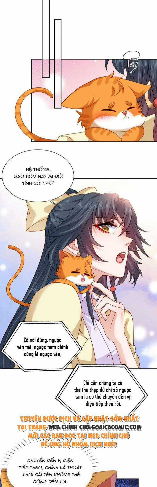 Xuyên Nhanh: Tra Nam Này Không Khó Trị Chapter 20 trang 9