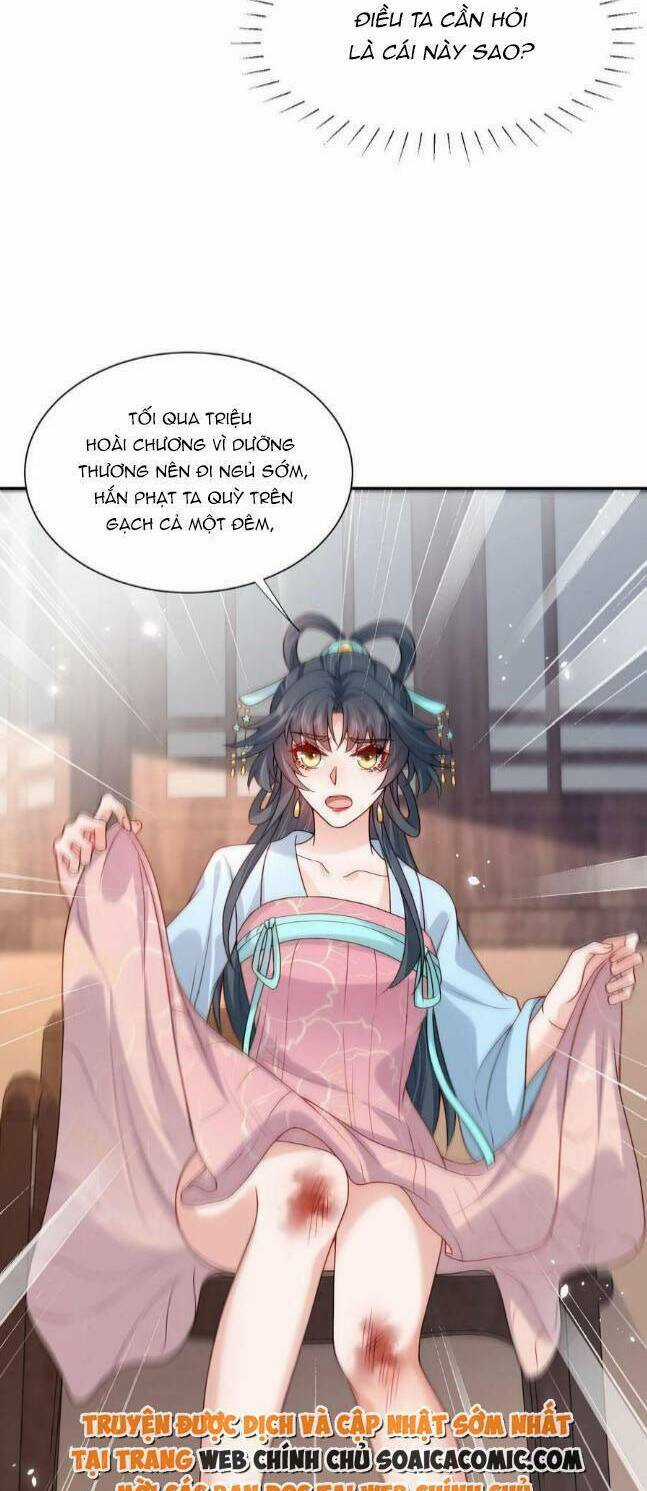 Xuyên Nhanh: Tra Nam Này Không Khó Trị Chapter 23 trang 26