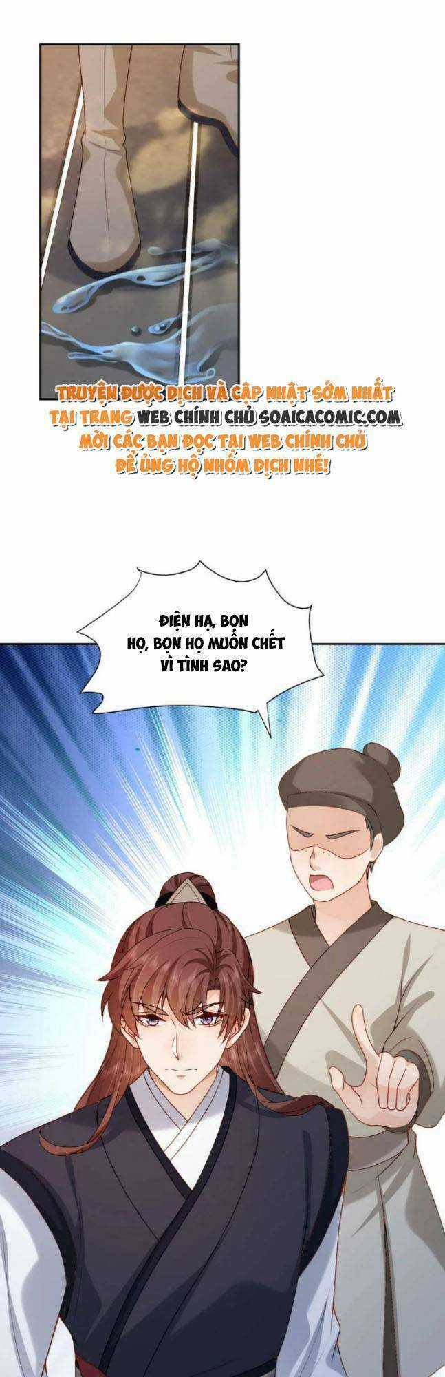 Xuyên Nhanh: Tra Nam Này Không Khó Trị Chapter 24 trang 16