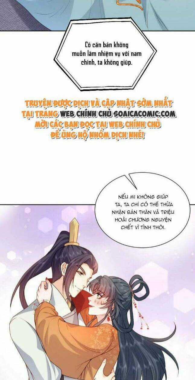 Xuyên Nhanh: Tra Nam Này Không Khó Trị Chapter 25 trang 19