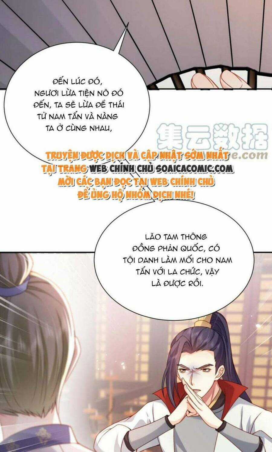 Xuyên Nhanh: Tra Nam Này Không Khó Trị Chapter 27 trang 23