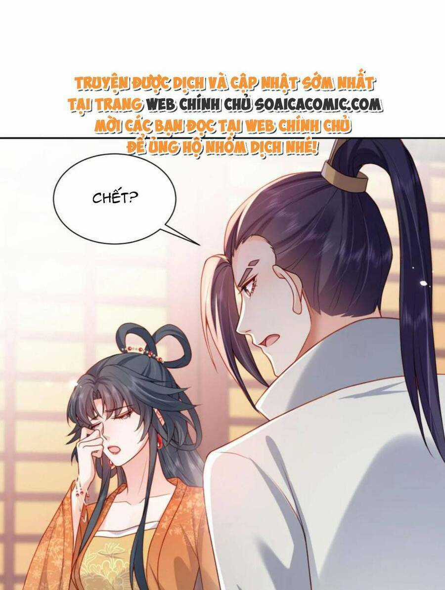 Xuyên Nhanh: Tra Nam Này Không Khó Trị Chapter 27 trang 32