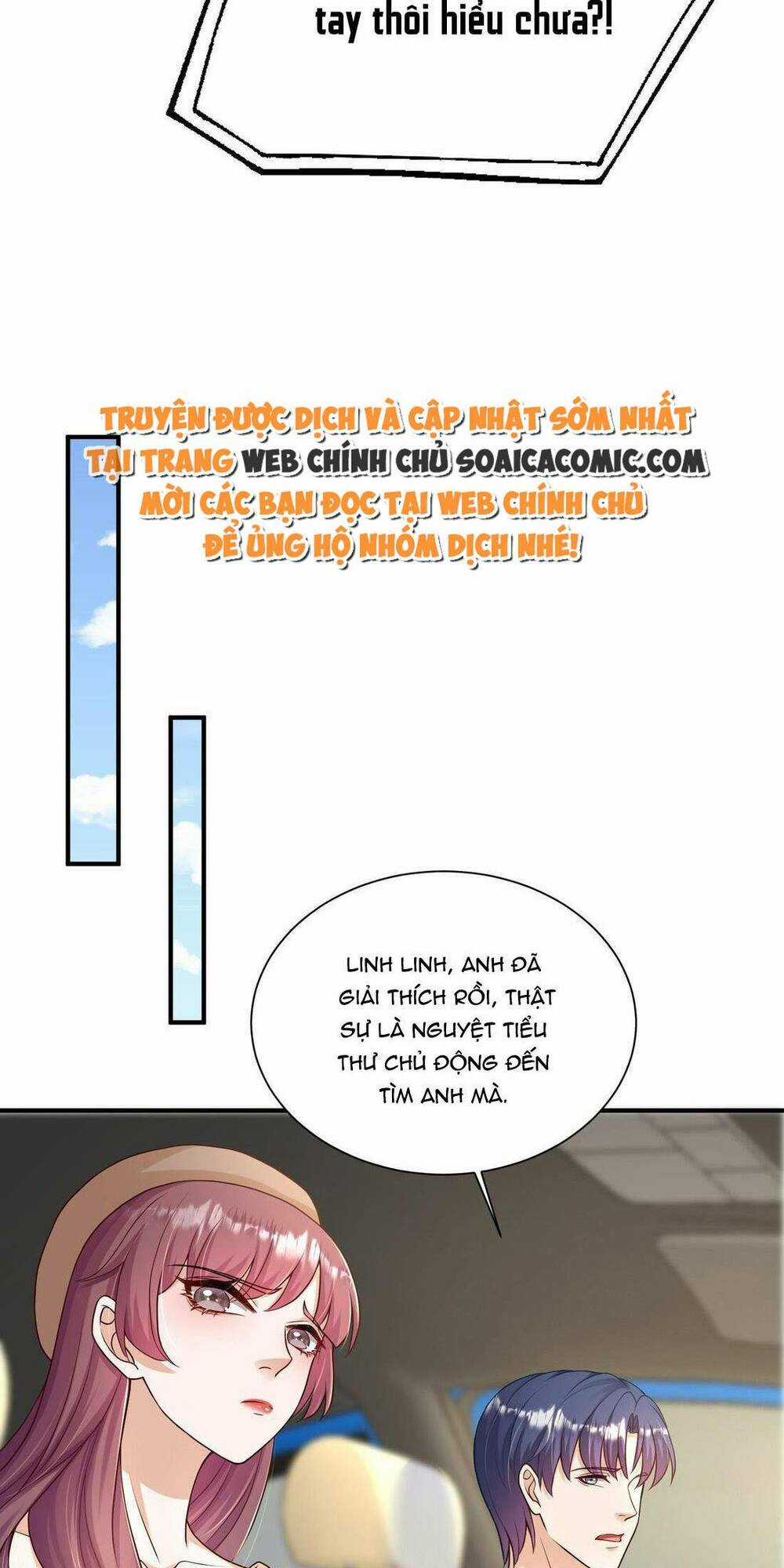 Xuyên Nhanh: Tra Nam Này Không Khó Trị Chapter 5 trang 16